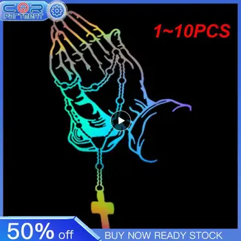 1 ~ 10ШТ Цветна автомобили в молитвен жест Лазерна стикер Бог Исус Христос Мода Авто Стил на купето Декоративни стикери за предното и задното стъкло