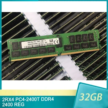 1 Бр 32G 32 GB за сървър памет Inspur 2RX4 PC4-2400T DDR4 2400 RAM, рег.