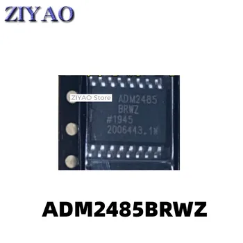 1 бр. ADM2485 ADM2485BRWZ SOP16 в комплект с интегрална схема/цифрово изолятором