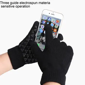 1 Чифт зимни ръкавици, спортни ръкавици със сензорен екран, Обикновена плетени ръкавици от полиестер, топли ръкавици на всички пръсти, велосипедни ръкавици