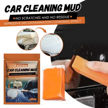 100 г средство за почистване на автомобила Magic Clean Clay, грижа за боя за автомобил
