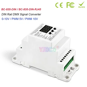 12 В 24 В DIN-рейк 5 канала RGBW/CW DMX512 Led Контролер DMX512/1990 преобразувател на сигнал 0-10 В сигнал/PWM 5, PWM 10 преобразувател на сигнала DMX