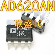 2 бр. оригинален нов чип AD620AN [DIP8]
