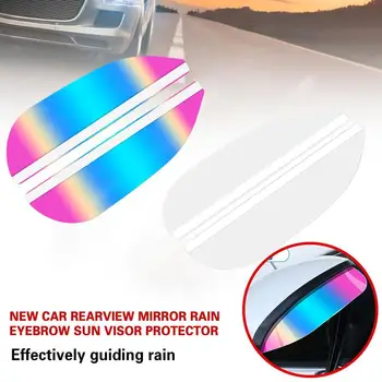 2 елемента Автомобилно огледало за обратно виждане, Дъждовна Вежда, Универсално Странично огледало за обратно виждане, Дъждовна Вежда, Непромокаемая на кутията