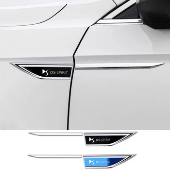 2 елемента за SPIRIT DS DS3, DS4 DS5 DS6 DS7 Cabrio Prestige 5LS Автомобилен Аксесоар Страничните Врати на Острието Автомобилни Стикери на Автомобилни Аксесоари