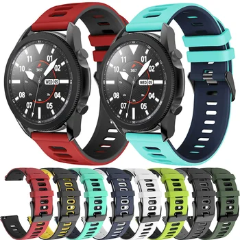 22 мм 20 мм силикон каишка за Amazfit GTR Huawei Watch GT2/3 Pro Спортни часовници взаимозаменяеми гривна за Samsung Galaxy watch 3 4 5