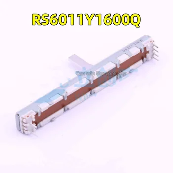 5 БР./ЛОТ Чисто Нов Японски ALPS RS6011Y1600Q Plug регулируем резистор/потенциометър 10 Ком ± 20%