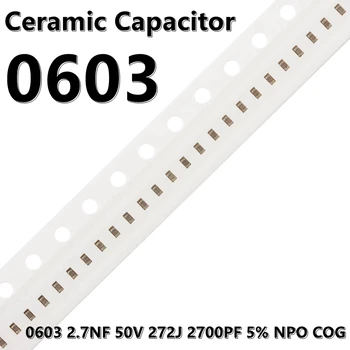 (50шт) 0603 2,7 NF 50 В 272J 2700PF 5% Керамични кондензатори NPO КПГ 1608 SMD