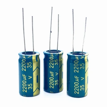 6шт 35 ДО 2200 ICF 13 * 25 Високочестотен Низкоомный алуминиеви електролитни кондензатори 2200 icf 35 20%