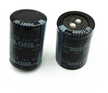 80 от 15 000 uf, 100% висококачествен електролитни кондензатори, капацитет за радиални 35x50 мм