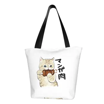 Kawaii Cat Магазини За Хранителни Стоки Чанта-Тоут За Жени Kawaii Карикатура На Животните Коте Платно Купувач Чанти На Рамо Голям Капацитет Чанти