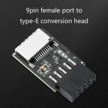 Type-E Жена на USB 2.0 9-ПИНОВ женски адаптер, вътрешен конектор на дънната платка