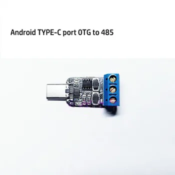 Type_c - 485 Мобилен телефон, USB-485 MAC OSX OTG-485 С отворен код CH340 за Android