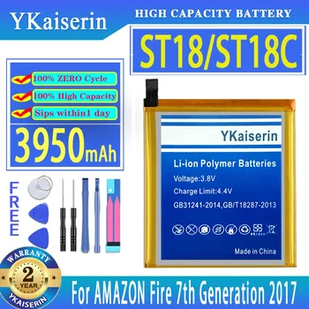 YKaiserin 3950mAh ST18 ST18C 58-000177 GB-S10-308594-060L Батерия За Amazon Fire 7 Fire7 7th Gen 2017 Батерии + Безплатни Инструменти