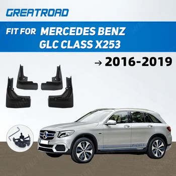Автомобилни Калници За Mercedes Benz GLC Class X253 2016-2019 УО/РБ Калници Калници Преден калник на задно колело Задно Крило