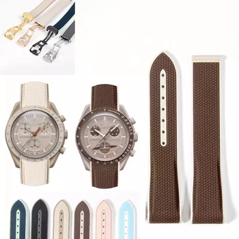 Аксесоари за часовници Каишка за часовник серия Omega Swatch Crossover Гума силикон гривна, колан с катарама-пеперуда 20 мм