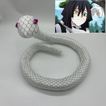 аниме змия a Iguro Obanai Snake Плюшено подпори за cosplay, vivid