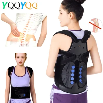 Бандаж за цялата гръб за мъже и жени - Универсално средство За лечение на кифоза, Компрессионных на костни фрактури, остеопороза, Травми на горните участъци на гръбначния стълб