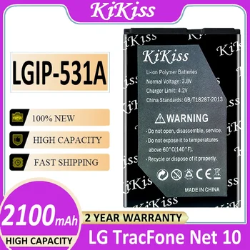Батерия LGIP-531A 2100 mah за LG TracFone Net 10 Net10 T375 320G VN170 236C, A100 Amigo A170 C195, G320GB GB100 GB101 GB106 GB110