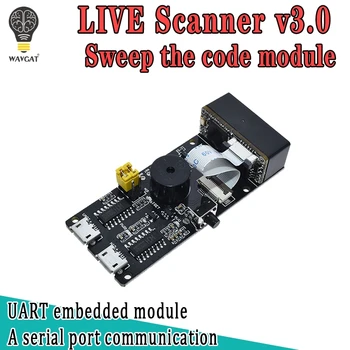 Вграден скенер код модул за сканиране gate check плащане на мобилен телефон Интерфейс серийна комуникация USB Въвеждане на баркод с клавиатура