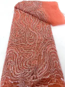 Висококачествена Френска лейси плат с бродерия ZH-13061811, Африкански пайети, расшитый мъниста Тюл, лейси плат за шиене