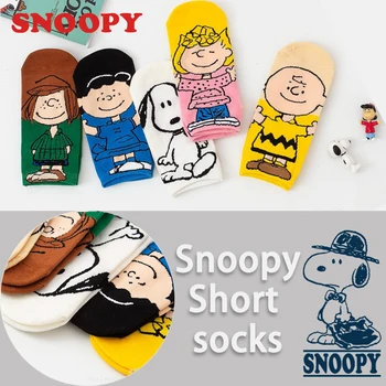 Дамски къси памучни чорапи Снупи, Тънки и Удобни дишащи Чорапи с аниме, Kawai, Спортни, ежедневни чорапи за момичета с малките си уста, Подаръци