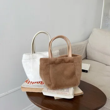 Дамски удобна чанта, модерен реколта портмонета за подмишниците, за работа в офиса