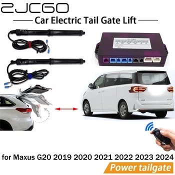 Електрическа Система за Повдигане на Задната Врата Power Liftgate Kit Auto Автоматично Открыватель на Задната Врата за Maxus G20 2019 2020 2021 2022 2023 2024