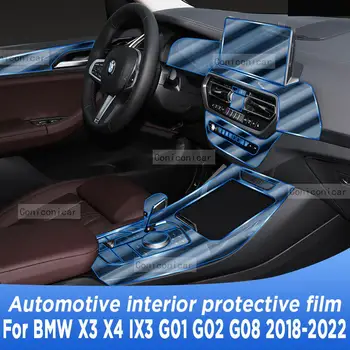 За BMW X3 X4 IX3 G01 G02 G08 2018-2022 Лента на скоростната Кутия Навигация Авто Вътрешен Екран Защитно Фолио TPU Срещу Надраскване