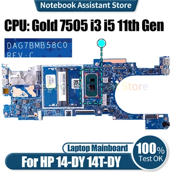 За HP 14-DY 14T-DY на дънната Платка на лаптопа 203032-1 M45032-601 M45034-601 Gold 7505 i3-1125G4 i5-1135G7 дънна Платка на Лаптоп