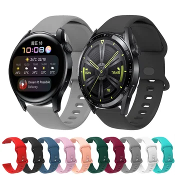 За Huawei GT 3 42 мм и 46 мм, Каишка За часовник Силиконов Взаимозаменяеми Каишка За Huawei Watch 3 Pro/GT 2 Pro/GT 2Д/GT Runner Мъжки каишка За часовник