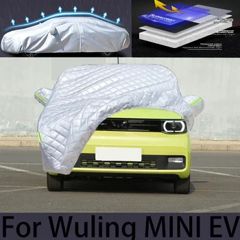 За кола Wuling MINI EV защитен калъф от градушка, автоматична защита от дъжд, защита от надраскване, защита от отслаивания боя, автомобили облекло