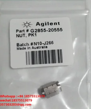За обжимных гайки Agilent G2855-20555 Siltite 0,8 мм