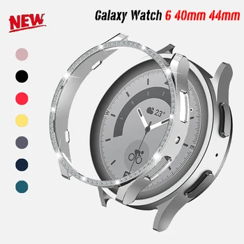 Защитен калъф за Samsung Galaxy Watch 6 40 мм 44 мм Bling PC, Инкрустирани с Диаманти Защитен калъф за Galaxy Watch 6, Аксесоари за Седалките