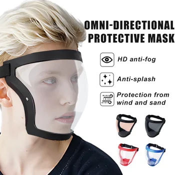 Защитна маска за работа, Прозрачна защитна маска за цялото лице, Пылезащитная маска за лице, Работната маска за дървообработване, инструменти за Многократна употреба за дома за готвене