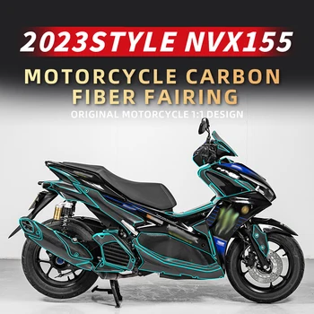 Използва се за YAMAHA AEROX155 2023 година на издаване Аксесоари за мотоциклети Стикери от карбон Комплекти защитни стикери за декорация на мотора