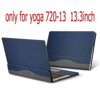 Калъф за носене на индивидуален дизайн за Lenovo Yoga 720 13.3 720-13 720- Калъф за лаптоп от изкуствена кожа 13IKB с ръкав от изкуствена кожа, фолио за екран, стилус, в подарък