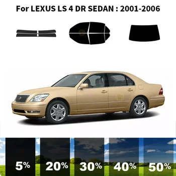 Комплект за UV-оцветяването на автомобилни стъкла от нанокерамики за LEXUS LS 4 DR СЕДАН 2001-2006