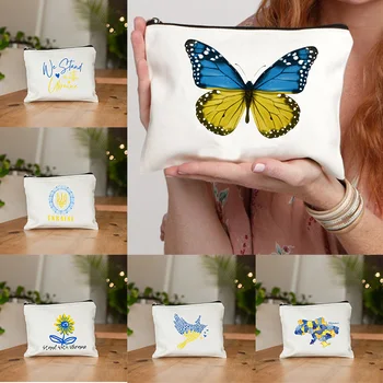 Косметичка Butterfly Sunflower Украйна, косметичка за грим, пътни принадлежности, холщовая чанта, дамски тоалетни чанти, комплекти за жени в подарък