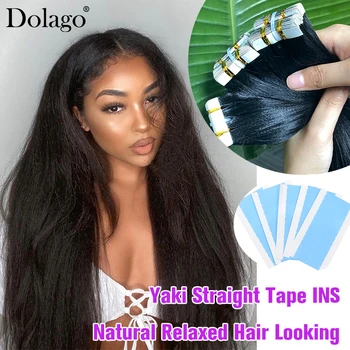 Лента вложки за изграждане на човешка коса за черни жени Светли директни лента посочете цвят Яки, необработени греди Бразилски естествена коса за удължаване