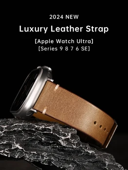 Луксозна кожена каишка за часовник Apple Watch, Ultra 49 мм, Серия 9, 8, 7, 6, SE, 45 мм, 44 мм 41 мм, 40 мм, Лента за аксесоари
