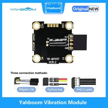 Модул ключ наклон сензор за вибрации Yabo Microbit Alligator Клип, който е съвместим с демонстрация плащане кабел DuPont Line/PH2.0