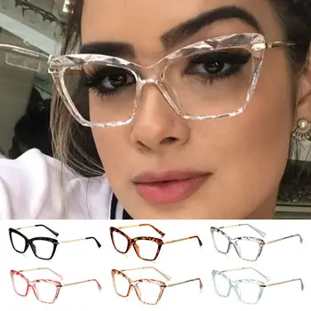 Може да бъде оборудван с Прозрачни Гранеными Кристални очила Рамки за очила Cat Eye, Квадратни Рамки За очила, Дамски Рамки за очила