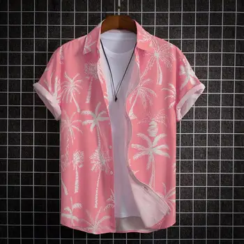 Мъжка лятна риза с цифрово принтом на кокосовата палма, однобортный жилетка с ревери, Къс ръкав със средна дължина, Без почивки