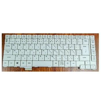 НОВАТА клавиатура JP за Panasonic CF-B10 CF-B11 HMB5301CPB1101A SN1312050680 Япония