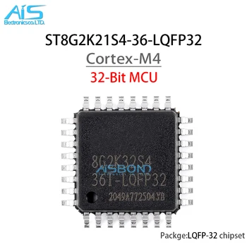 Новият чип MCU STC8G2K32S4-36I-LQFP48 STC8G2K32S4-36I-LQFP32 STC8G2K48S4-36I-LQFP48 STC8G2K64S4-36I-LQFP32 STC8G2K64S4-36I-LQFP48