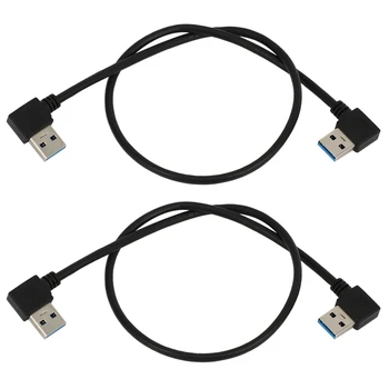 НОВОСТ-2 Щепсела на USB 3.0 Тип A с наклон под ъгъл 90 градуса Наляво-надясно, Удлинительный кабел за Директно свързване 0,5 М 1,5 метра