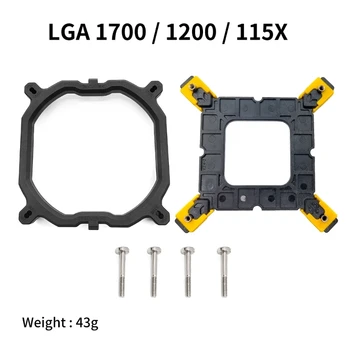 Общото Определяне на основата на задния панел на Конзолата на вентилатора на охладителя, за LGA 115X 1366 1700