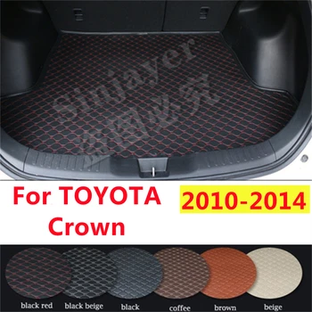 Подложка за багажник на кола SJ, изработени по поръчка за TOYOTA Crown 2010 2011 2012 2013 2014 г. съобщение, авто заден багажник, карго подложка за килима, протектор