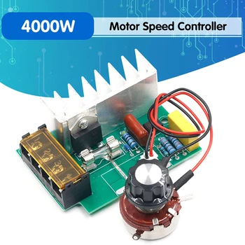 Регулатор на електрическото напрежение SCR променлив ток, с мощност 4000 W 0-220 В, регулатор на честотата на въртене на двигателя, димери